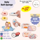 Baby Bath Sponge    